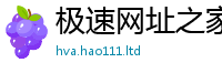 2025新澳门2025免费原料以2025新奥天天开好彩新奥彩免费版